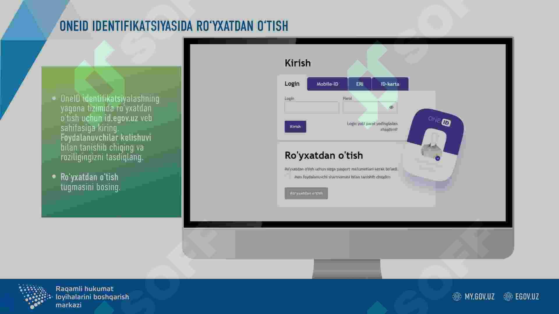 Eleltron hukumat tizimidan foydalanish 6