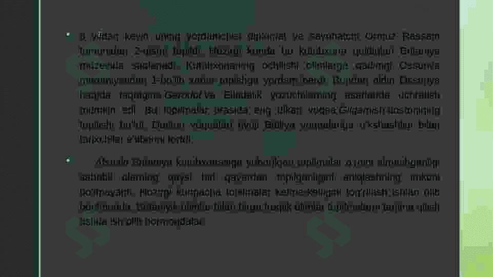 Qadimgi dunyo kutubxonalari: Ashurbanipal kutubxonasi 4