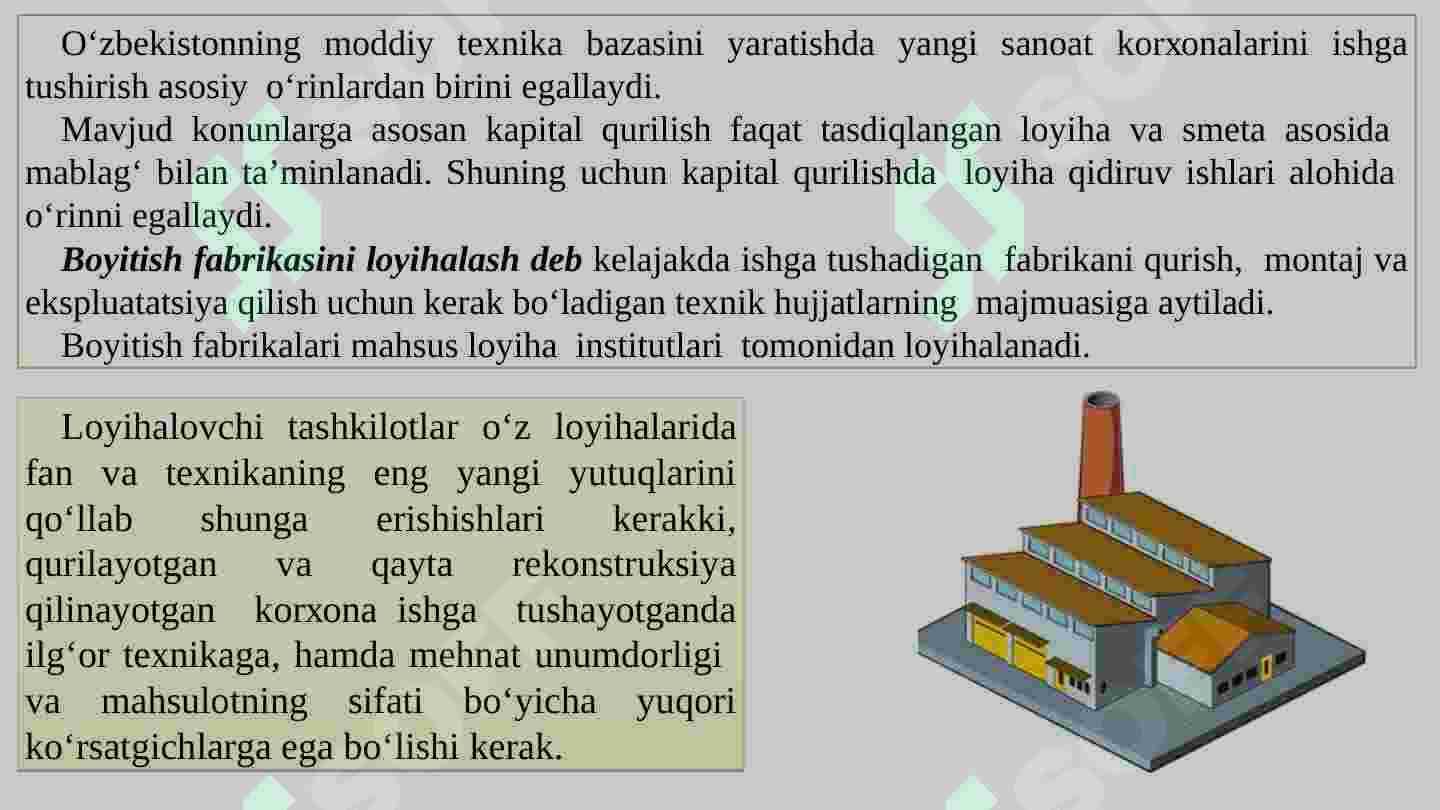 Boyitish fabrikalarini loyihalash 3