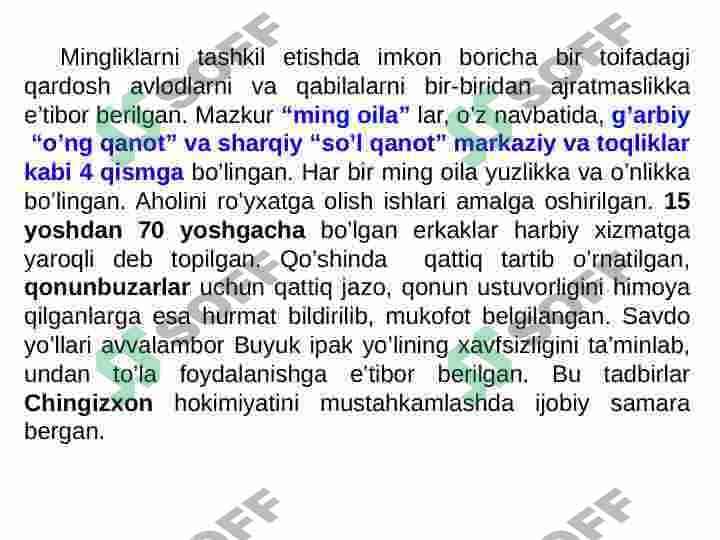 Movarounnaxr va Xurosonning mug’ullar tomonidan bosib olinishi. Movarounnaxr Chig’atoy ulusi tarkibida. Buyuk ipak yo’li - muloqot va hamkorlik yo’li. Etnogenez va etnik tarix masalalari. 5