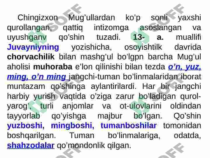 Movarounnaxr va Xurosonning mug’ullar tomonidan bosib olinishi. Movarounnaxr Chig’atoy ulusi tarkibida. Buyuk ipak yo’li - muloqot va hamkorlik yo’li. Etnogenez va etnik tarix masalalari. 6