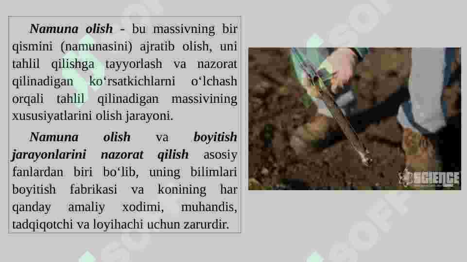 Namuna olish va boyitishning texnologik jarayonlarini nazorat qilishning asosiy tushunchalari 4