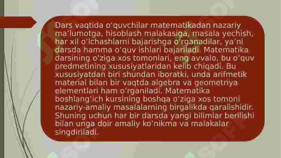 Boshlang‘ich sinflarda matematika o‘qitishda kompetensiyaviy yondashuv 4