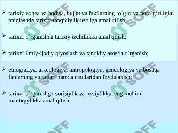 Surxondaryo tarixi maxsus  kursining  maqsad va  vazifalari 4