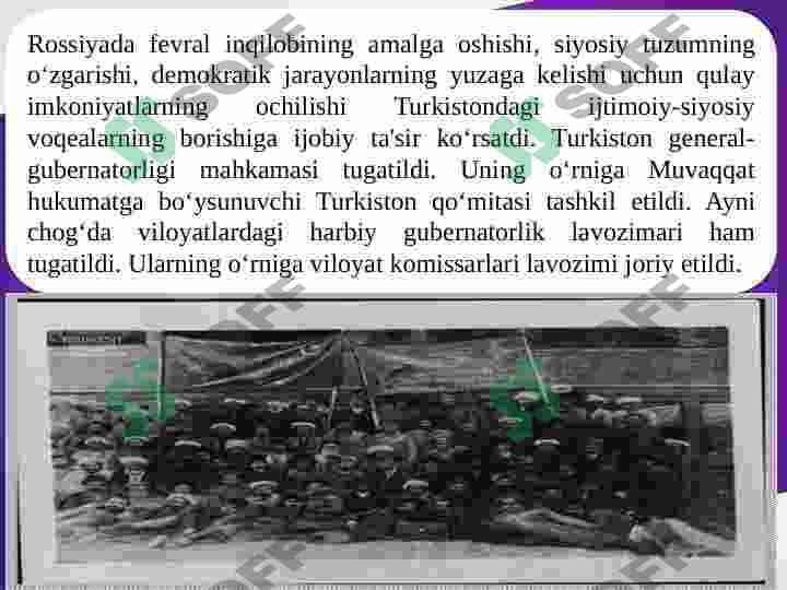 1917 yil fevral inqilobi va oktyabr to’ntarishi. 3