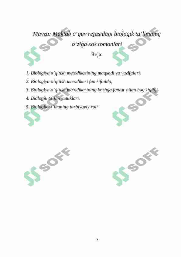 Maktab oʻquv rejasidagi biologik taʼlimning oʻziga xos tomonlari 2