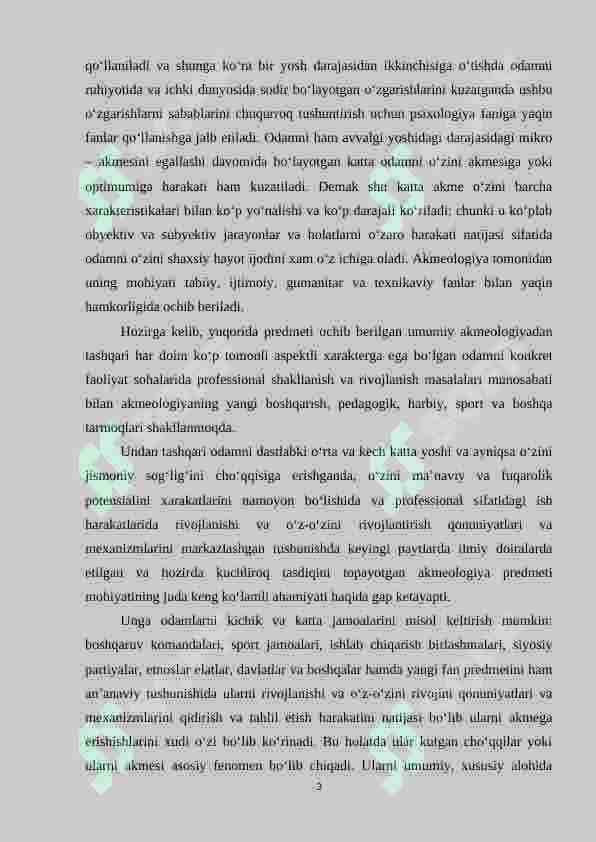 Akmeologiya fani ilmiy bilimlarning yangi tarmog’i sifatida shakllanishi 3