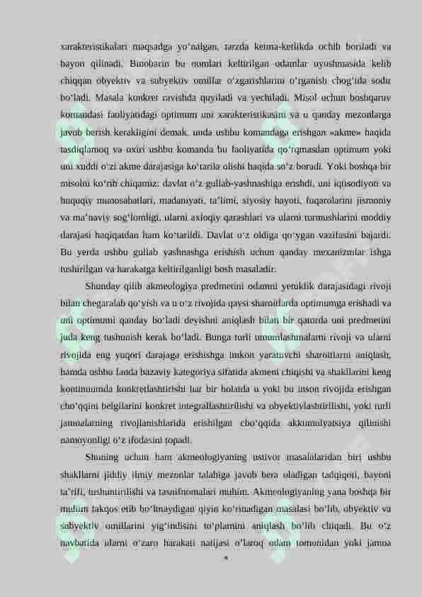 Akmeologiya fani ilmiy bilimlarning yangi tarmog’i sifatida shakllanishi 4