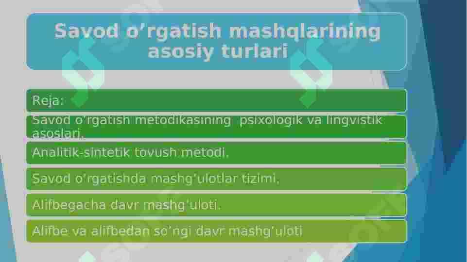 Savod o’rgatish mashqlarining asosiy turlari 2