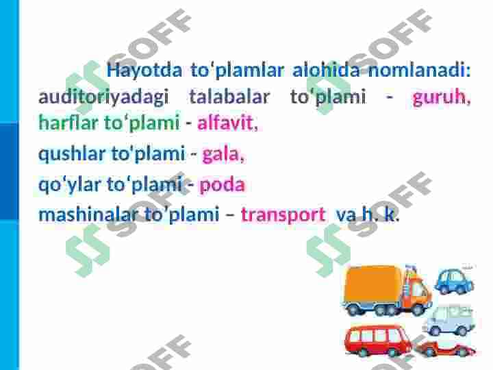 To'plamlar va ular ustida amallar 4
