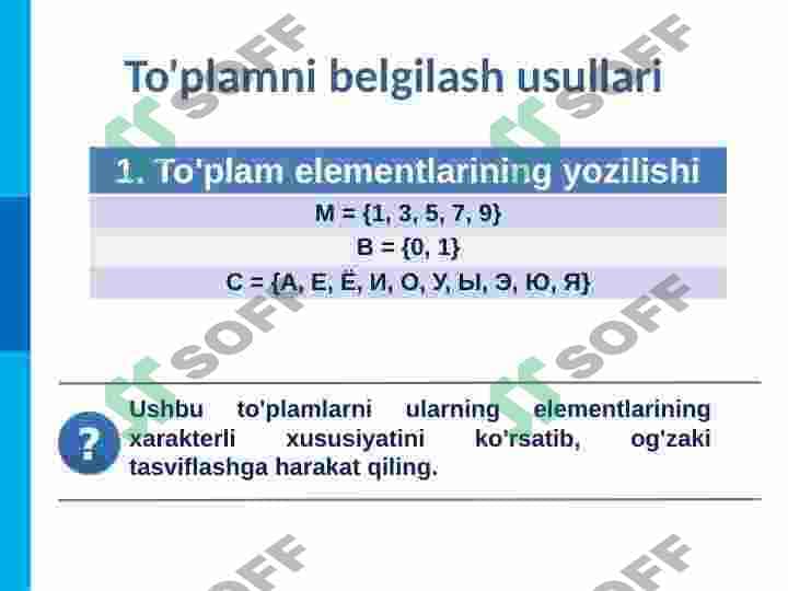 To'plamlar va ular ustida amallar 8