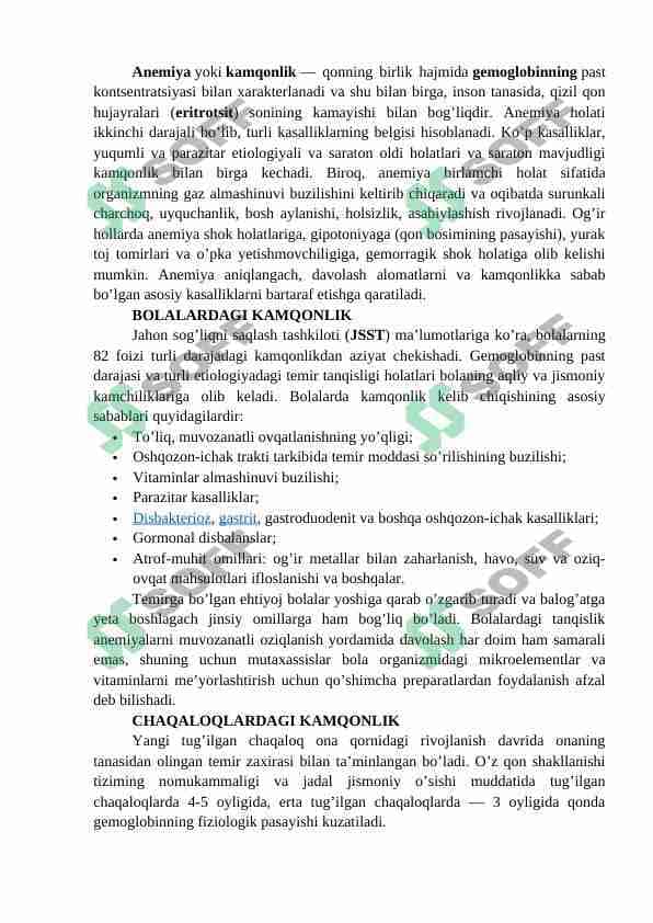 BOLALARDAGI KAMQONLIK 1