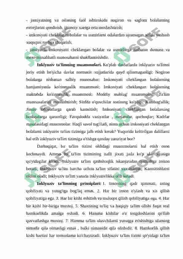 Imkoniyati cheklangan bolalarni  samarali inklyuziv ta’lim olishining  asosiy shartlari 2