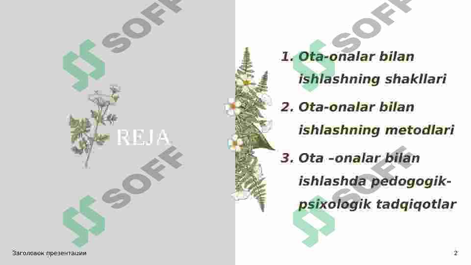 Ota-onalar bilan hamkorlikni yo’lga qo’yishning pedagogik-psixologik shart-sharoitlari 2