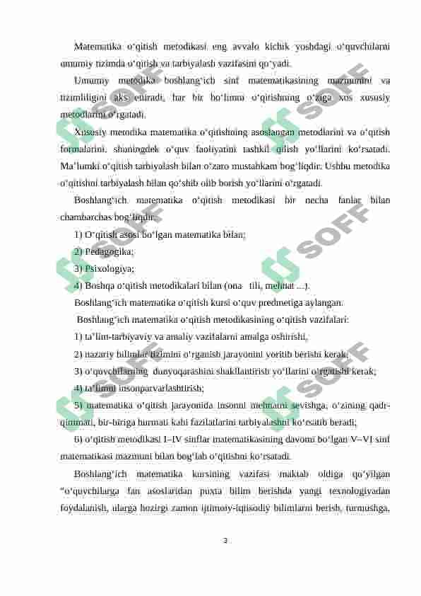 Boshlang‘ich sinflarda matematika o‘qitish metodikasi fan sifatida, fanlararo bog’liqligi 3