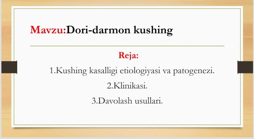 Dori-darmon kushing 1