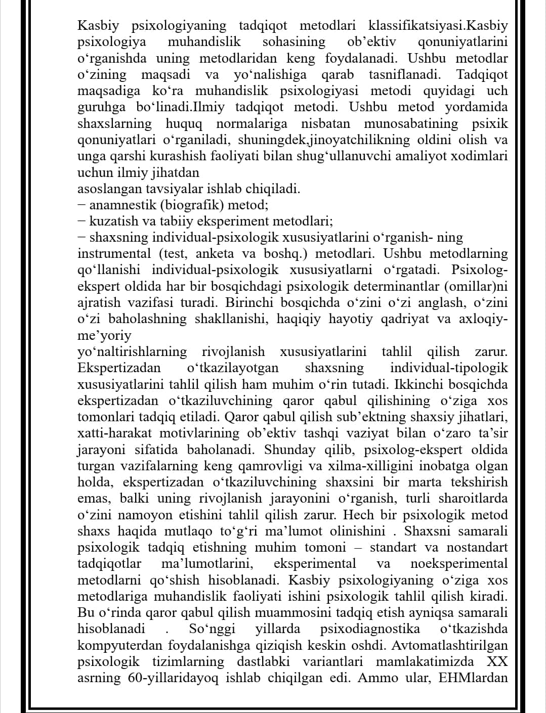 MUHANDISLIK PSIXOLOGIYASINING KLASSIFIKATSIYASI, METODLARNI QO’LLASH SOHASI. 1