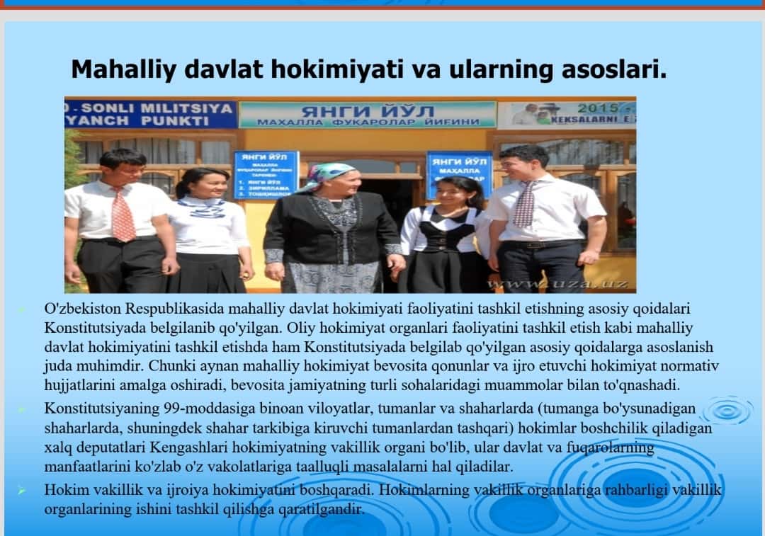 Mahalliy davlat hokimiyati va fuqarolarning o'zini o'zi boshqarish institutlari demokratlashuvi 1