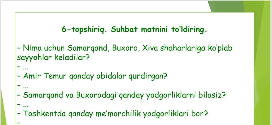 “Mirkarim Osim. Hayoti va ijodi. To‘maris” 1