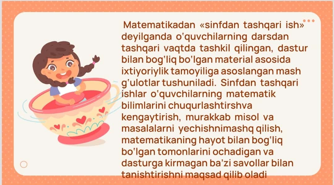Boshlang‘ich sinflarda matematikadan sinfdan tashqari ishlarni tashkil etishning maqsad va vazifalari .Boshlang‘ich sinflarda matematikadan sinfdan tashqari ishlarni tashkil etish turlari 1