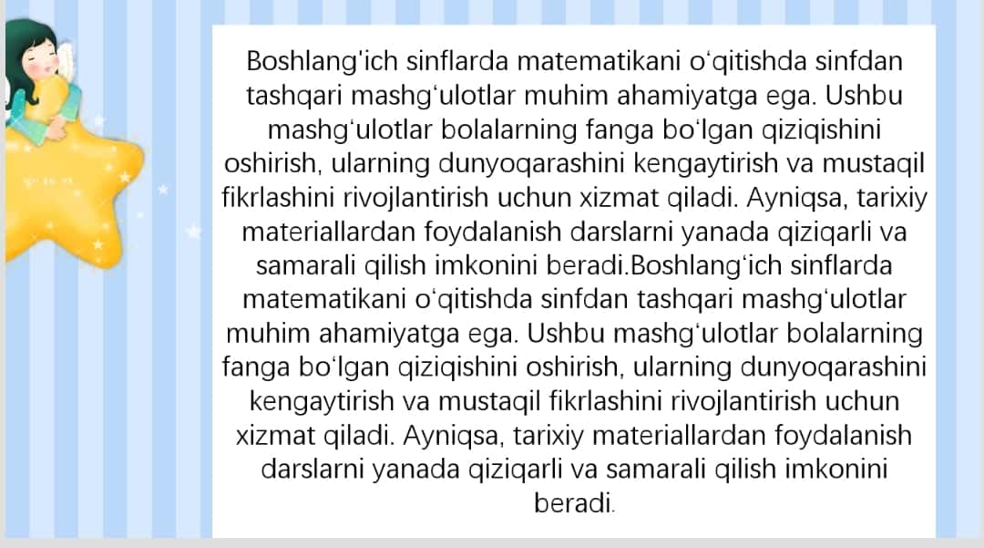 Boshlang’ich sinflarda matematikadan sinfdan tashqari  ishlarda tarixiy materiallardan foydalanish. 1