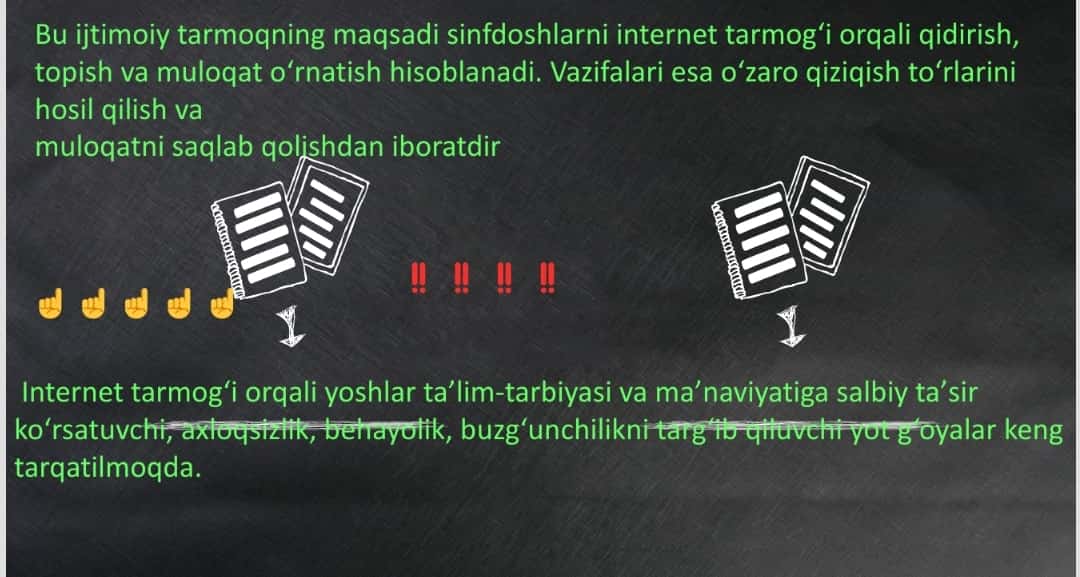 VIRTUAL  TUTQUNLIKKA  QARSHI  KURASH 1