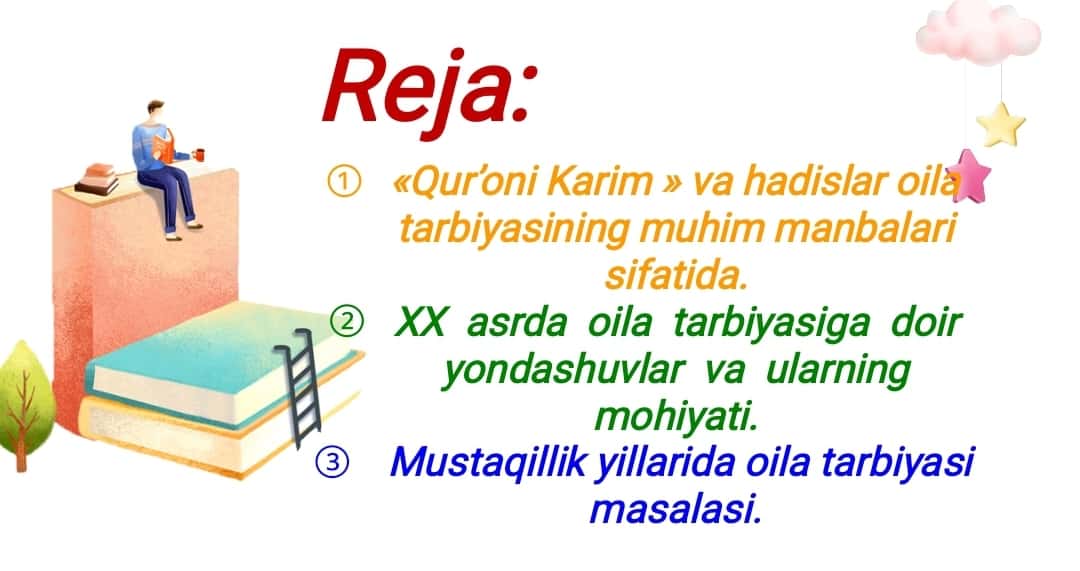 Oʻzbekistonda oila pedagogika fanining rivojlanishi tarixidan 1