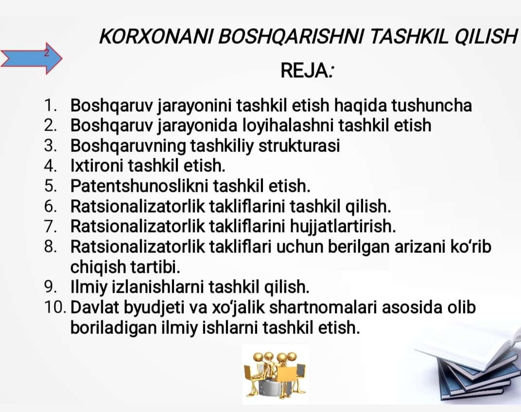 KORXONANI BOSHQARISHNI TASHKIL QILISH. MODULE 12. ORGANIZATION OF ENTERPRISE MANAGEMENTI mavzusida 40 betlik slayd , taqdimot 1