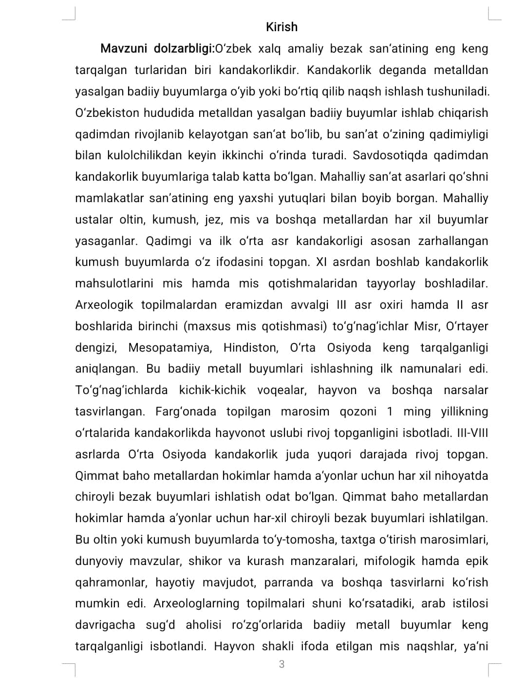 KANDAKORLIK SAN’ATI KANDAKORLAR TOMONIDAN TAYYORLANGAN MILLIY IDISHLAR 1