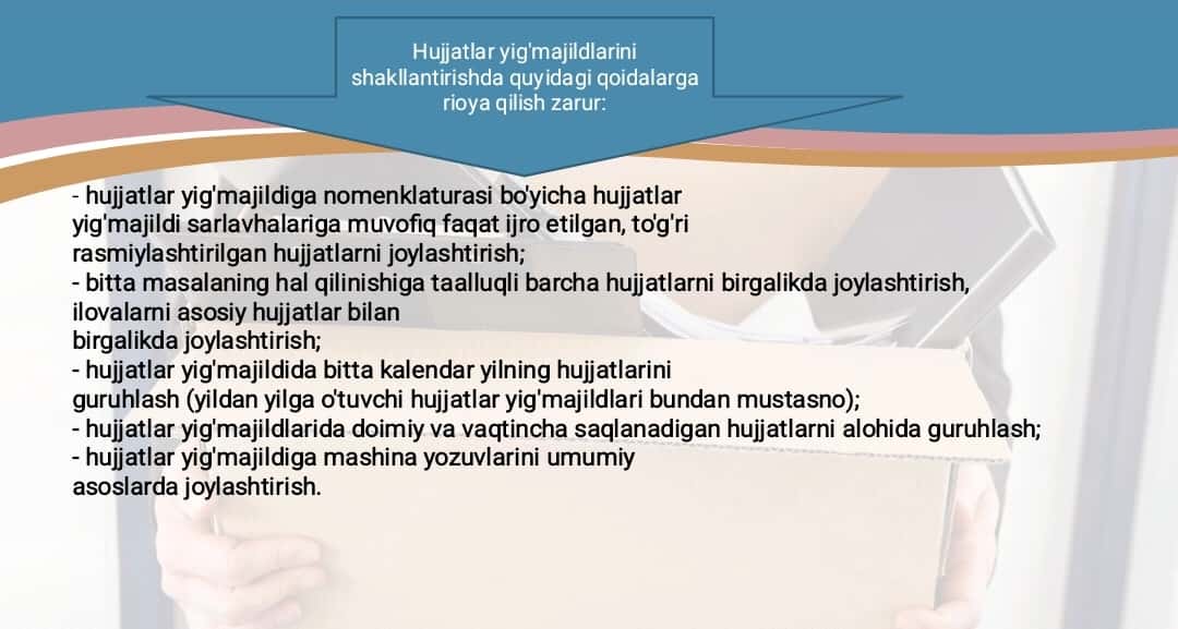 Hujjatlar yig’ma jildni shakllantirish. Hujjatlarni idoraviy arxivga topshirishga tayyorlash 1