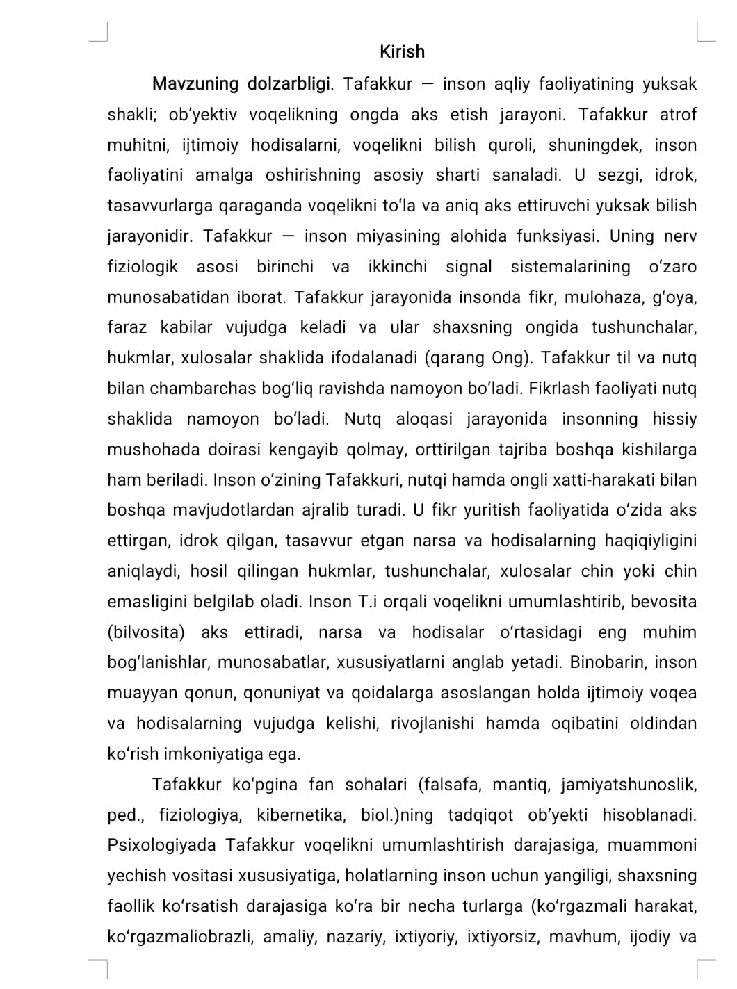 Tafakkur vujudga kelishining biologik asoslari 1