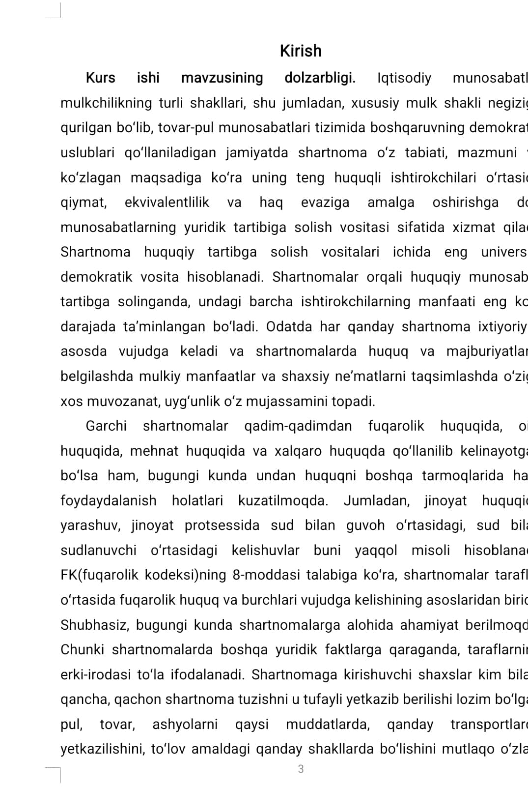 Mavzu: «Shartnoma tushunchasi va uni bozor iqtisodiyotidagi roli» 1