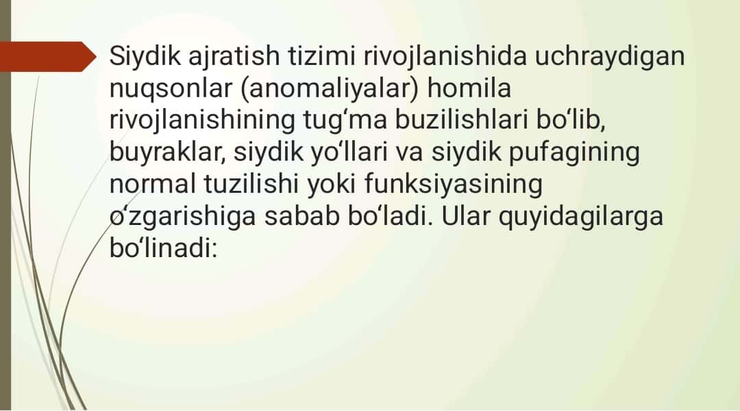 Siydik ayiruv aʼzolarning rivojlanish nuqsonlari 1