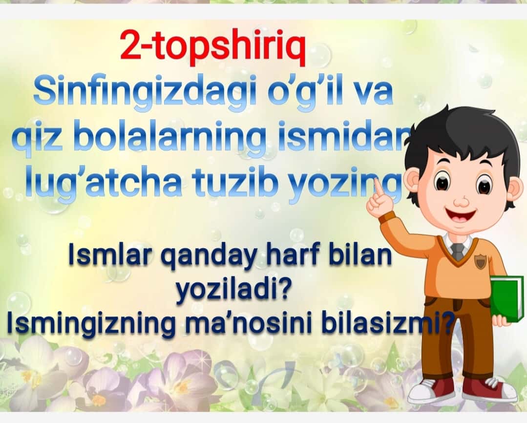 Mavzu: Boshlang‘ich sinflarda ona tilidan sinfdan tashqari ishlarni tashkil qilishning turlari 1