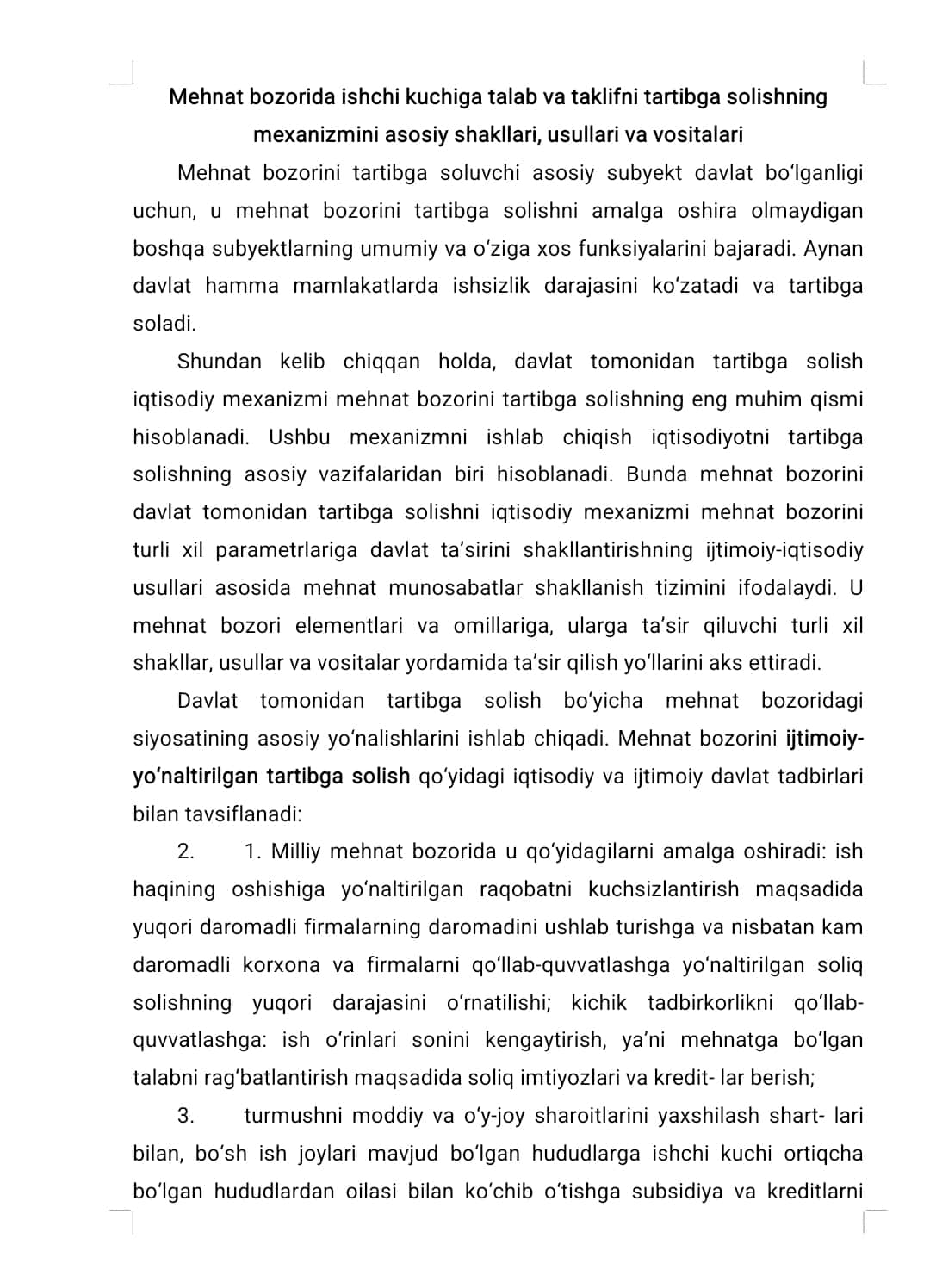 Mehnat bozori infratuzilmasining tartibga solish mexanizmlari 1