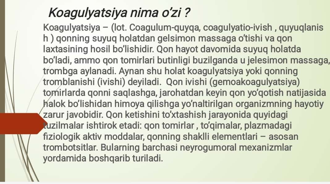 Qon quyishda koagulyatsion buzilishilar: sabablari, tuzatish tamoyillari. 1