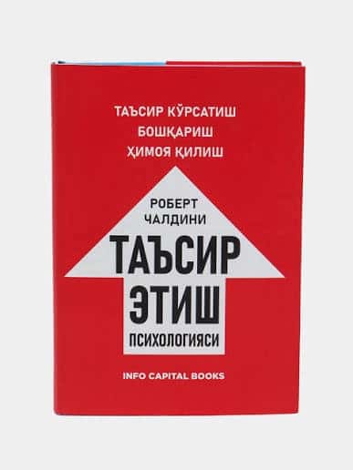 Ta'sir psixologiyasi Robert Chaldini [mazmun] 1