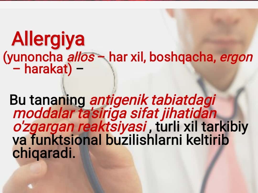 Pollinozlar tasnifi , klinikasi xususiyatlari 1