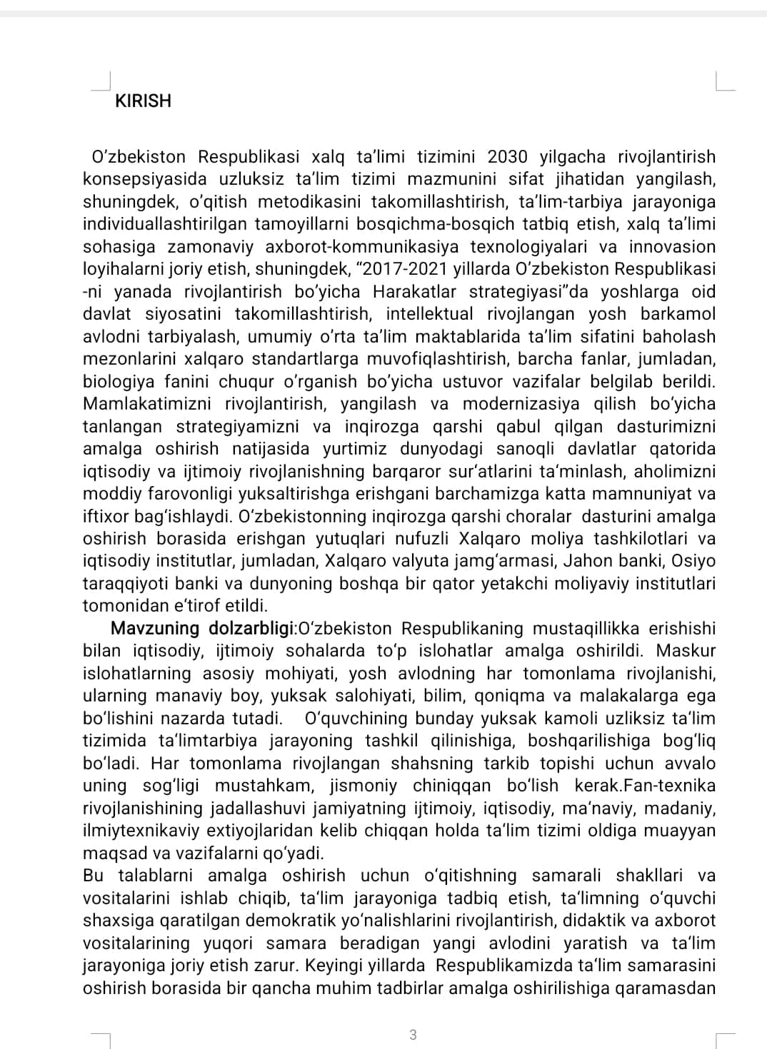 DARSDAN TASHQARI ISHLAR VA SINFDAN TASHQARI MASHG’ULOTLARDA PEDAGOGIK TEXNOLOGIYALARDAN. FOYDALANISHNI LOYIHALASHTIRISH. 1