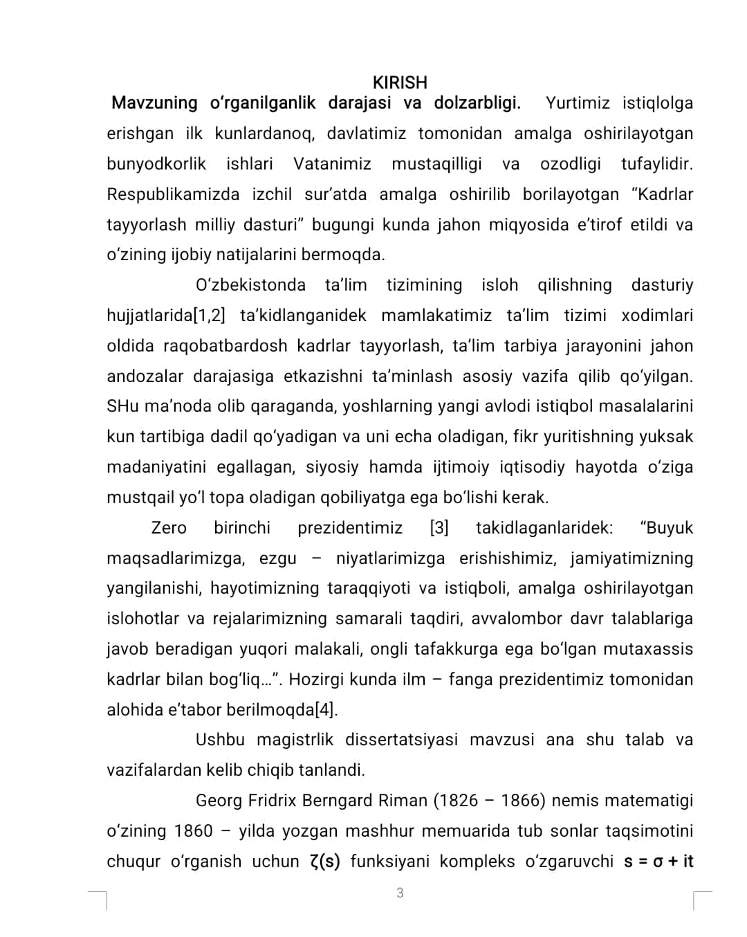 Rimaning dzeta funksiyasi va Direxlining L-funksiyasi nollari mavjud bo’lmagan soha 1