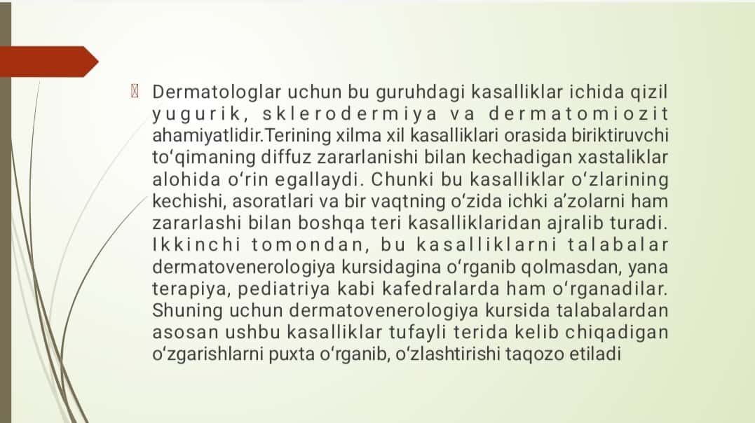 Kollagenozlar patogenezi va tashxisi, Glikozaaminoglikanlarning tibbiyotda qo’llanilishi 1