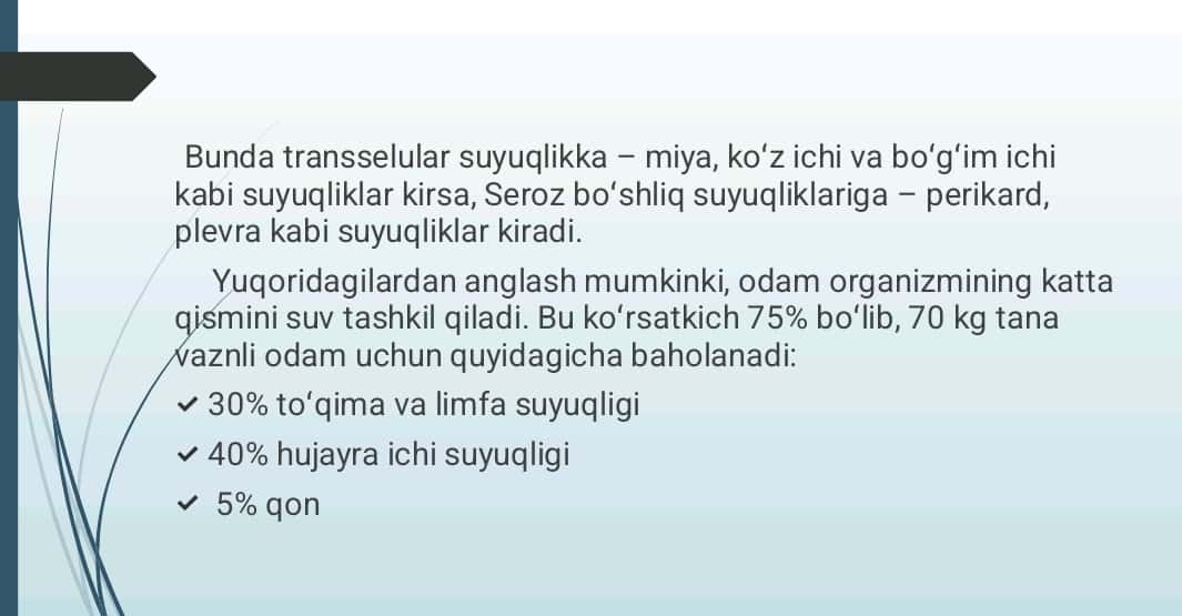 Organizmning  biologik suyuqliklari. Qonning fizikaviy-kimyoviy xossalari 1
