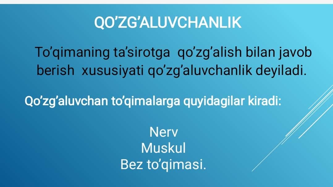 Qo’zg’aluvchan to’qimalarda bioelektrik hodisalar 1