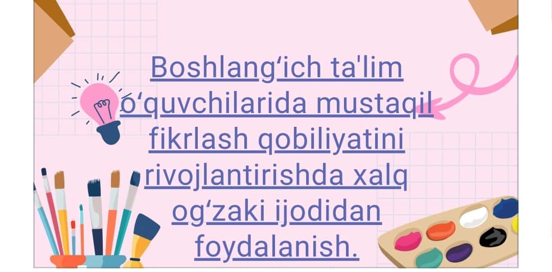 Tarbiya faniga slayd 1