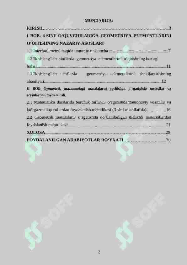 Uchinchi to‘rtinchi sinflarda geometrik materialni o‘rganish metodikasi 2