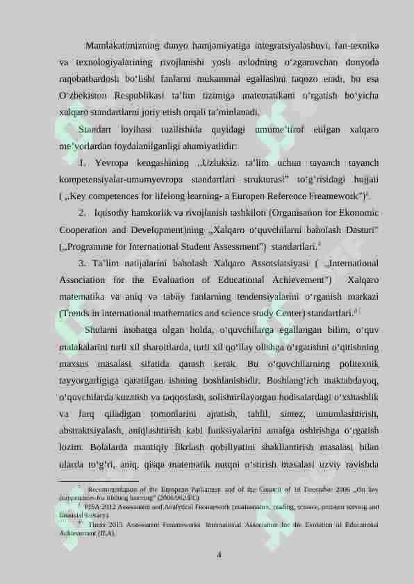 Uchinchi to‘rtinchi sinflarda geometrik materialni o‘rganish metodikasi 4