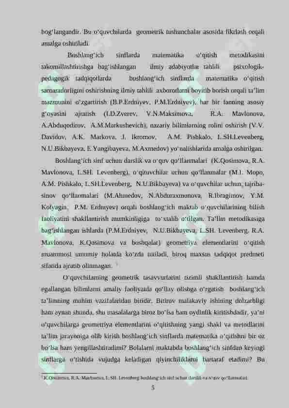 Uchinchi to‘rtinchi sinflarda geometrik materialni o‘rganish metodikasi 5