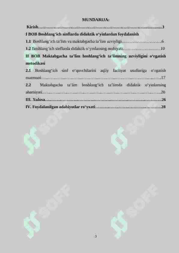 Didaktik o‘yinlardan foydalanib maktabgacha ta’lim va boshlang‘ich ta’lim uzviyligini ta’minlashning nazariy asosi 2