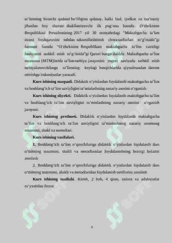 Didaktik o‘yinlardan foydalanib maktabgacha ta’lim va boshlang‘ich ta’lim uzviyligini ta’minlashning nazariy asosi 5
