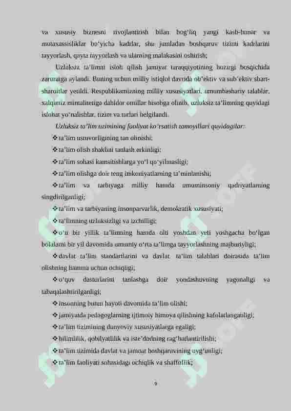 Didaktik o‘yinlardan foydalanib maktabgacha ta’lim va boshlang‘ich ta’lim uzviyligini ta’minlashning nazariy asosi 8